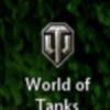 Выкидывает из игры word of tanks World of tanks вылетает без ошибки